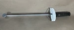 Sears Craftsman 1/2" Drive Torque Wrench 0-150 Ft-lb 0-200 Vintage #44649. Fixed Price $22.95.