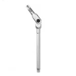 Bondhus 88747 T47 Chrm Torx Hex-pro Wrench Tag-bar 1/EA 1EA. Fixed Price $17.47.