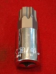 Proto 1/2 Inch Drive J5441R 3/4" Hex Bit Socket. Fixed Price $16.00.