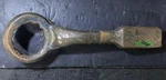 Armstrong 3 1/8 Offset Striking Hammer Slug Wrench Tool 12 Point Heavy Duty Used. Fixed Price $150.00.