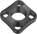 Wera Tools 5078706001 7761 Click-torque Collar M4, 55X21.5 Mm, 1EA. Fixed Price $10.85.