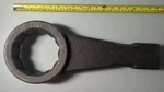 Gearwrench 4-5/8'' Striking 82400, Unused. Fixed Price $180.00.