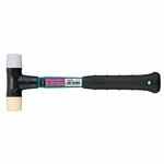 Vessel Gel Grip Hammer Rubber And Plastic Head NO.77-10. Fixed Price $31.41.