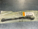 Sandvik 5680 093-04 Key Spanner Wrench. Fixed Price $12.71.
