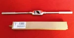 12498 Irwin Tap Handle Reamer Adjustable Holder TR-98 1/4-1 6MM-24MM 18" Oal. Fixed Price $59.95.