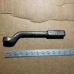 Armstrong 1-1/4" Offset Striker Wrench 8808 Usa Striking. Fixed Price $30.00.