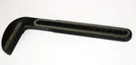 Ridgid 31745 Pipe Wrench Hook 48-INCH Replacement Jaws. Fixed Price $258.13.