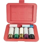 Astro Pneumatic 7PC Impact Socket Set 7870. Fixed Price $49.95.