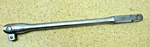 Williams 3/4" No. H-41A Breaker Bar. Fixed Price $45.00.
