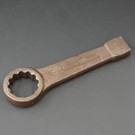 Gedore 41MM Striking / Slogging Spanner Wrench No. 306. Fixed Price $44.95.