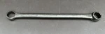 Vintage 12 Pt Williams Double Box End Superwrench 7742B 1-1/16" 1-1/2". Fixed Price $42.49.