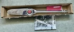 Snap On Tools Torque Wrench 0-250FT. Lbs. 1/2" Drive Torqometer TEC250. Fixed Price $69.99.