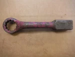 Armstrong 33060, 1 7/8" Striking Wrench *ND03#H. Fixed Price $39.99.