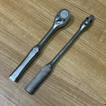 Armstrong 3/8 Drive Ratchet & Breaker Bar 2 Pc Set 11-903 F-40 Usa. Fixed Price $44.99.