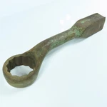 Williams 8815A 12 Point Offset Striking Box Wrench 2-5/8". Fixed Price $23.49.