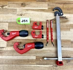 Milwaukee Tool Kit 48-22-7001, 48-22-4255, 48-22-4259, 48-22-4258 (J51). Fixed Price $80.00.