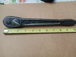 J.h. Williams Superratchet 1/2" Drive S-51 Made In Usa. Fixed Price $6.99.