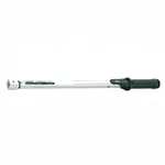 Gedore 7604120 4301-01 Torque Wrench Torcofix Se 14X18, 80-400 Nm. Fixed Price $666.85.