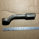 Armstrong 1-3/4" Offset Striker Wrench 33-056 Usa Striking. Fixed Price $35.00.