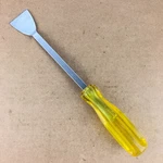 Proto Tools Usa 2336 Gasket Carbon Scraper 1-1/2" Wide Head Amber Yellow Grip. Fixed Price $39.99.