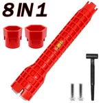 8 1 Faucet Sink Installer Multi Tool Pipe Wrench For Plumbers Homeowners. Fixed Price $231.99.