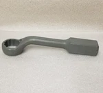 Williams 8811A 12-PT Offset Box End Striking Wrench 1-7/8 In. Made Usa. Fixed Price $124.99.