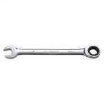 Westward 54PN37 Ratcheting Wrench, Combination, Sae, 1-1/8. Fixed Price $40.39.