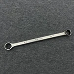 Vintage P&c 2520 Double Box-end Wrench 9/16" 5/8" Sae 12 Point Usa. Fixed Price $10.00.