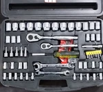 Stanley 88-042 Mechanics Tool Set Chrome Ratchets Sockets Wrenches Hard Case. Fixed Price $29.99.