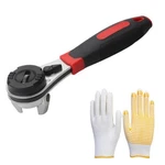 Szhuidaxing Adjustable Ratcheting Wrench, Black With Red Accents. Fixed Price $34.52.