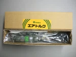 Airtork Torque Wrench Tohnichi 20-100 Nm Lager Motor Nib New. Fixed Price $1325.00.