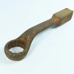 Williams 8811A 12 Point Offset Striking Box Wrench 1-7/8". Fixed Price $20.58.