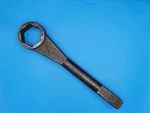 Oteco BW5125 1-1/4" Stud Nut Hammer Striking Wrench. Fixed Price $56.39.