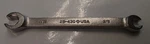 Armstrong 28-430 3/8" X 7/16" Flare Nut Wrench Usa. Fixed Price $6.00.