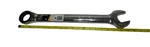 Gearwrench 1-1/2" Jumbo Ratcheting Combo 9042. Fixed Price $100.04.