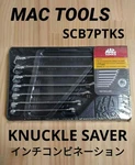 Mac Tools SCB7PTKS Inch Combination Wrench (unopened). Fixed Price $390.13.