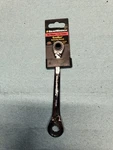 Gearwrench Quadbox 8MM 10MM 12MM 13MM Reversible Ratcheting 85211. Fixed Price $35.00.