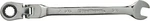 Gearwrench 9705 5/16" Flex-head Combination Ratcheting 72T. Fixed Price $39.50.