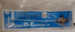 1 New Henry Technologies 9297 Positive Oil Exchanger Nib ***make Offer***. Fixed Price $51.99.
