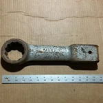Armstrong 33-376 Usa 2-3/8" Flat Straight Striking Slugging Wrench 12 Pt. Fixed Price $34.00.
