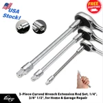 High Torque Curved Drive Shaft Adapter, 1/4 3/8 1/2, For Hand Tool Set. Fixed Price $99.00.