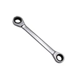 Utoolmart Ratcheting Wrench 22X24MM Double Box End Metric Spanner. Fixed Price $28.33.