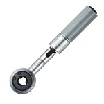 Vessel All-thread Wrench, Applicable Diameter: 3/8 Inch X 140 32 22 Mm (ZW-3. Fixed Price $83.10.