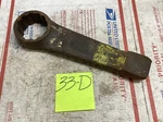 Snap-on Bluept DX172 2-1/4" Striking Slugging Wrench Straight Handle ED4U 3141-Q. Fixed Price $54.99.