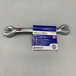 Kobalt: Flare Nut Wrench 3/8IN X 7/16IN: 0516045, Chrome Finish, Guarantee, New. Fixed Price $10.97.