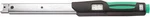 Stahlwille Torque Wrench With Cut-out 50181010. Fixed Price $409.00.