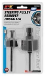 Performance Tool W87022 Gm Power Steering Pump Pulley. Fixed Price $19.00.