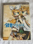 VOCALOID2 Character Series 02 Kagamine Rin/len ACT1 Music Crypton Future. Fixed Price $1273.00.
