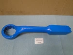 Williams Usa 8812 Striking Slugging Wrench 2" Offset Handle 12PT. P58. Fixed Price $29.99.