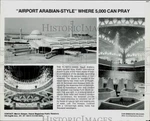 1984 Press Photo Saudi Arabia's Newly-opened King Khalid International Airport. Fixed Price $24.99.